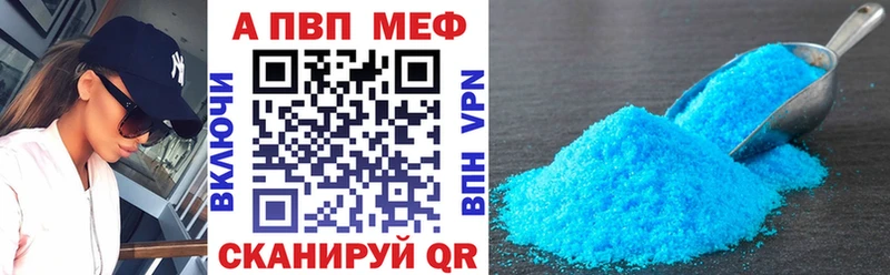 Что такое Петухово Кокаин  Марихуана 