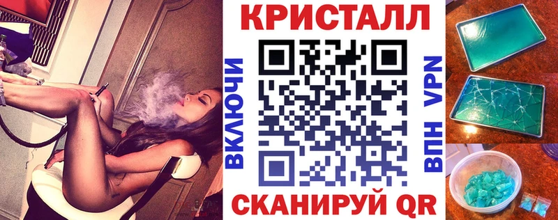Амфетамин 98%  Петухово 