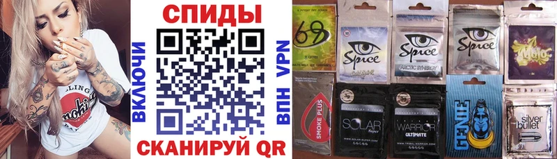 Бутират 1.4BDO  Петухово 