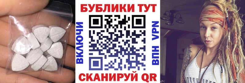 Ecstasy Philipp Plein  Петухово 