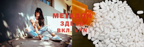 твердый Аркадак