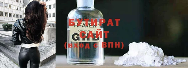 твердый Аркадак