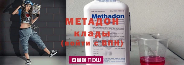 твердый Аркадак