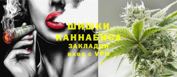 альфа пвп Богданович