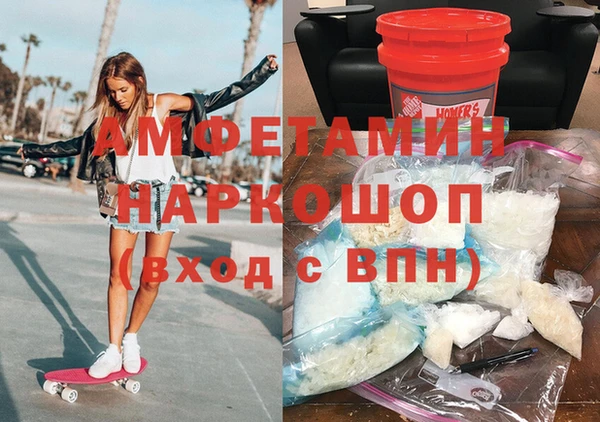 COCAINE Арсеньев