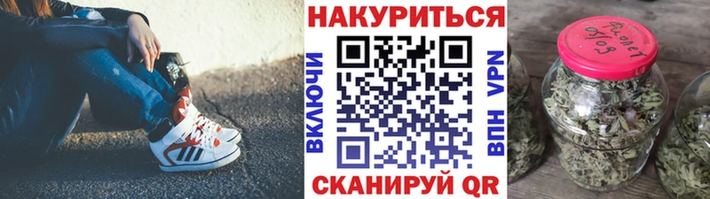 Бошки Шишки VHQ  Петухово 